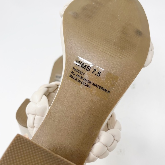 Dolce Vita Cream Hardey Braided Woven Slip-On Sandals Shoes Size 7.5 - Picture 9 of 9